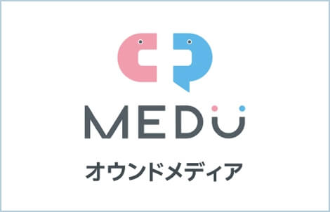 MEDUオウンドメディア